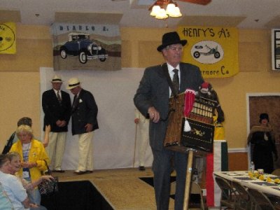 Organ Grinder